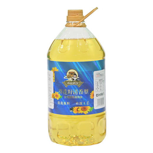 十堰丹江口 永乐武当 非转基因葵花籽调和油5L 商品图0