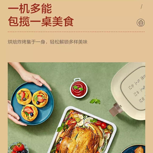 美的（Midea）空气炸锅 3L大容量家用智能煎炸锅 空气热能烹饪多功能电炸锅 团购热线：13915599506 商品图2