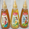 【19.9元/瓶】福雅斋土蜂蜜/枣花蜂蜜/洋槐蜂蜜500g 商品缩略图0