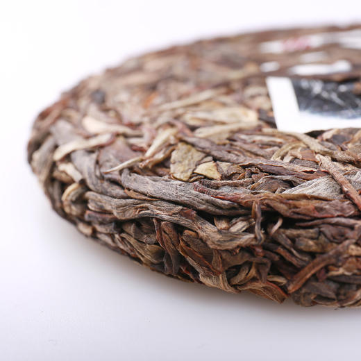 普洱丨祺丰源 茶王金奖合集 2019年 龙腾 200g 商品图2