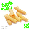 芝士如意棒 商品缩略图0