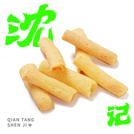 芝士如意棒 商品图0