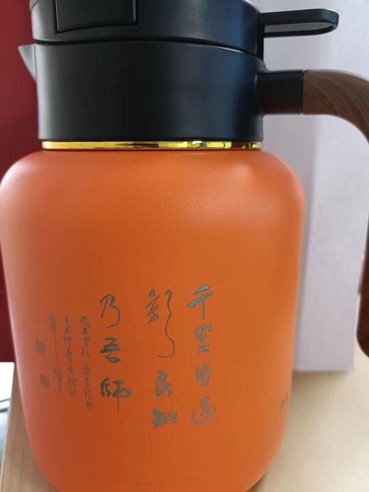 张戈元素（千） 商品图0