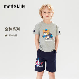 mettekids儿童短袖t恤2022春季新款男童洋气印花童装透气上衣夏装