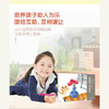 花花和它的花儿 梁晓声亲子半小时美绘本 商品缩略图2