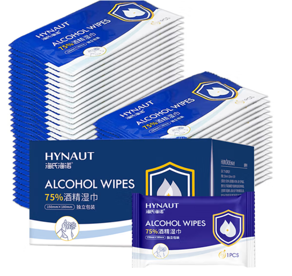 海氏海诺 75%酒精湿巾 一次性消毒酒精棉片大号 单片独立包装 18*15cm*50片