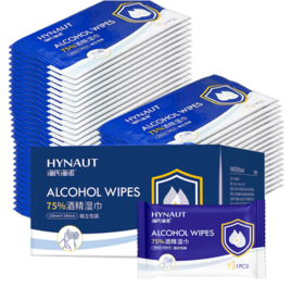海氏海诺 75%酒精湿巾 一次性消毒酒精棉片大号 单片独立包装 18*15cm*50片