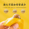 【买2送1】健胃绡积内金丸养胃助消化清新口气增强食欲古法九制 商品缩略图5