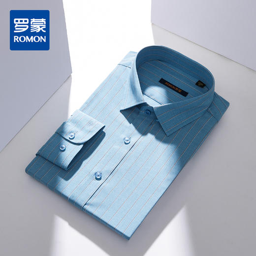 【定制刺绣】罗蒙莫代尔长袖衬衫男时尚条纹商务通勤百搭男衬衣 商品图1