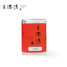 桂花普洱散茶200g