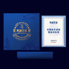 中国航天成就镀金纪念章，重1公斤！ 商品缩略图12