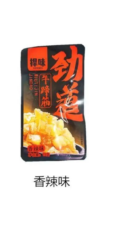 捍味劲道牛筋香辣味 商品图0