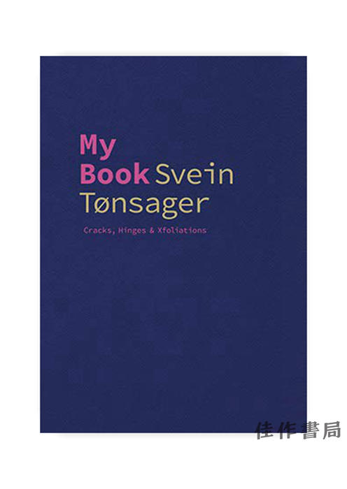 【全新现货】 Svein Tonsager - My Book Cracks, Hinges & * Xfoliations/斯文·通萨格-我的书 裂缝，折页和剥落 商品图0