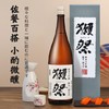 【单瓶】獭祭39 三割九分 纯米大吟酿 日本清酒 正品行货 1.8L 16%vol 商品缩略图5
