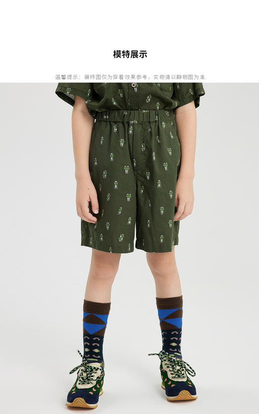 江南布衣童   22年夏装新款儿童男女童简约宽松直筒裤  1M5E02230 商品图1