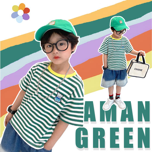 心唯爱彩虹条纹刺绣儿童短袖2件-q 商品图2