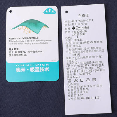 哥伦比亚女式休闲印花短袖T恤AR7412 商品图4