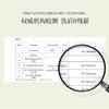 新加坡丨GreenKulture/植物公式  孕妇新生儿天然酵素洗衣剂1000ML 商品缩略图4