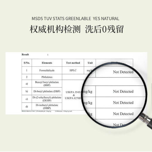 新加坡丨GreenKulture/植物公式  孕妇新生儿天然酵素洗衣剂1000ML 商品图4