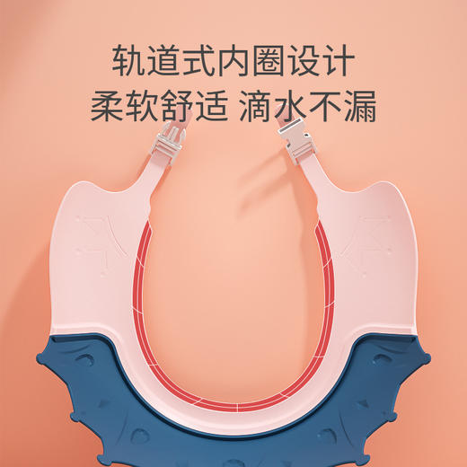 宝宝洗头神器洗头帽儿童洗澡挡水沐浴帽子防水护耳护眼小孩女童 商品图3