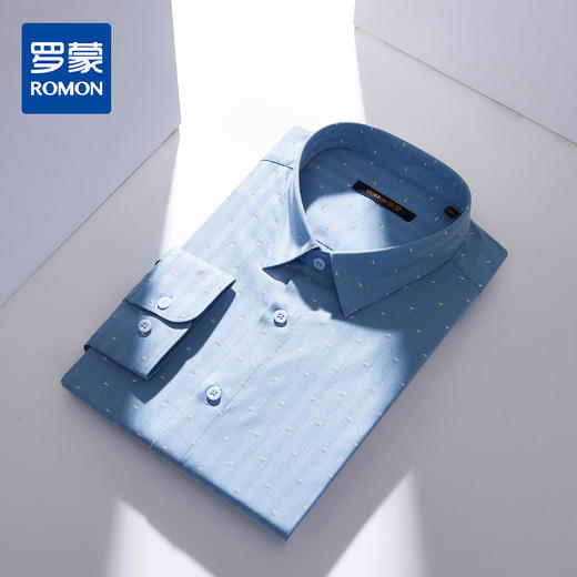 【专柜定制刺绣款】罗蒙春夏长袖衬衫男士商务休闲百搭波点印花微弹衬衣男 商品图7