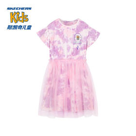 小斯凯奇【海绵宝宝联名】女童连衣裙夏季新款裙子扎染纱裙L222G059
