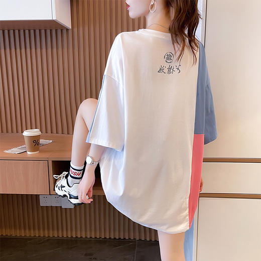 裁缝学苑AQ52 拼接款大码中长款短袖T恤纸样女装睡裙家居服打版图 商品图3