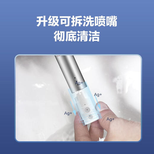 海尔（Haier）智能马桶盖即热式 双效除臭 抗菌 通用型电动坐便器 【基础款X-M02】即热+节能 商品图4