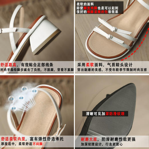 REREJOY 小众百搭高颜值休闲度假风凉鞋QC6353，QC6354，QC6357（年后72小时发货） 商品图7