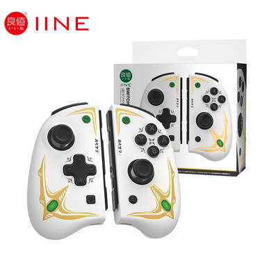 手柄控制器 良值 Pro精英左右手柄 阿尔宙斯主题 商品图0