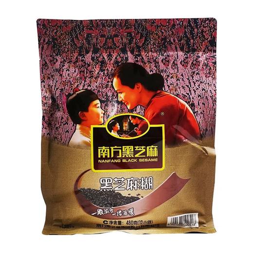 南方精装黑芝麻糊480g 商品图1