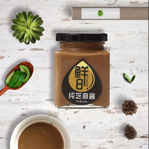 鲜8-纯芝麻酱 商品图1