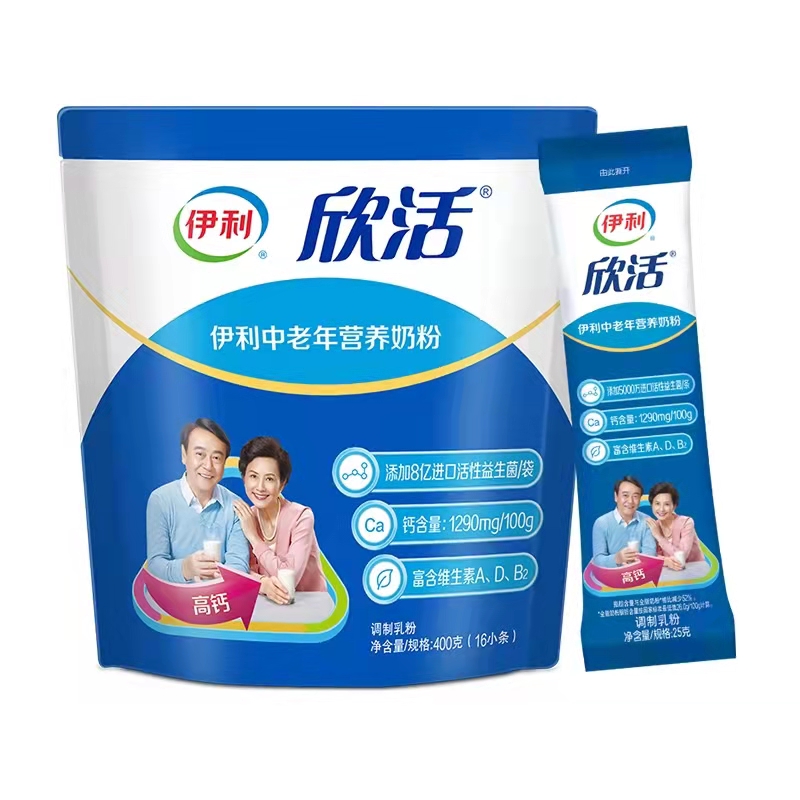 伊利中老年营养奶粉400g（25g*16袋）