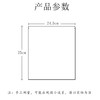 孔雀拉链袋【福鼎白茶】1元1个.整捆100个.5捆起免运费 商品缩略图4