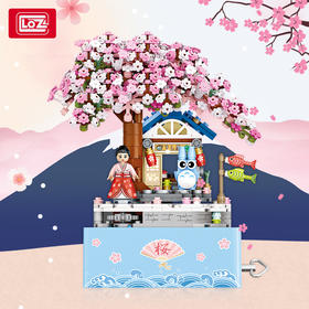 樱花八音盒-旋转有声3D立体  俐智拼插积木（1221）无赠品
