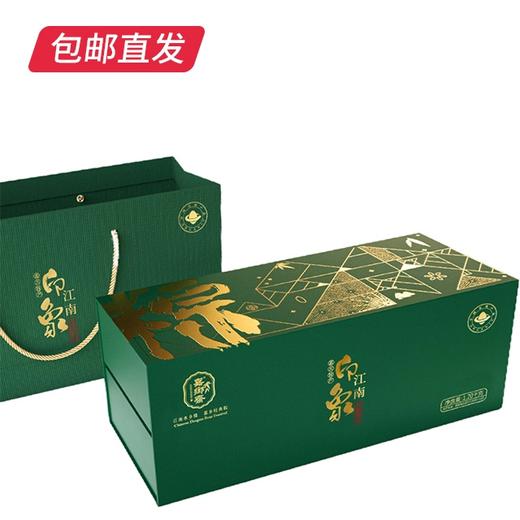 嘉乡斋 印象江南有机粽子礼盒  1.20kg（包邮直发） 商品图5