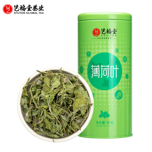 艺福堂 薄荷茶 选用新鲜薄荷叶 40g/罐 商品图0