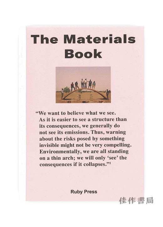 The Materials Book / 材料之书 9783944074405 商品图0