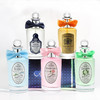 跨境牧羊少年香水致命温柔琴酒月亮女神女王的耳语学生持久淡香水七夕情人节礼品 商品缩略图0