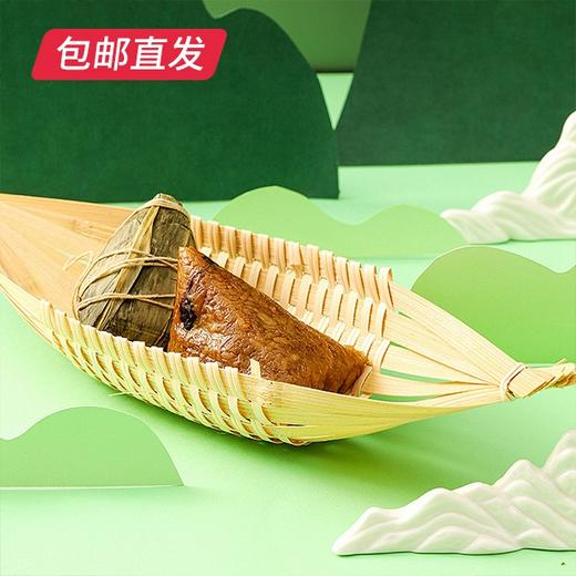 嘉乡斋 印象江南有机粽子礼盒  1.20kg（包邮直发） 商品图1