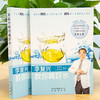 【心如健推荐】李复兴教你喝好水 商品缩略图1