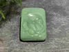 【御珠宫坊】碧玉佛牌 商品缩略图5