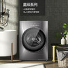 COLMO洗衣机CLDS10E-Q 商品缩略图1