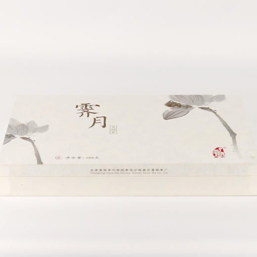 2012·霁月古树饼 商品图1
