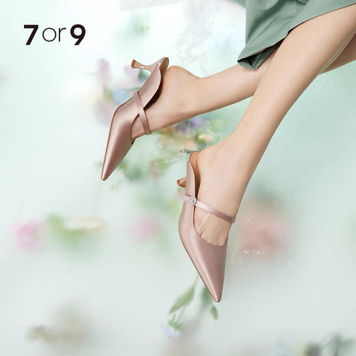 7or9清风系列凉鞋-玫瑰盐 商品图1