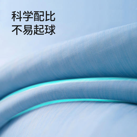 佳丽斯冰丝凉感席可水洗凉感席 商品图1