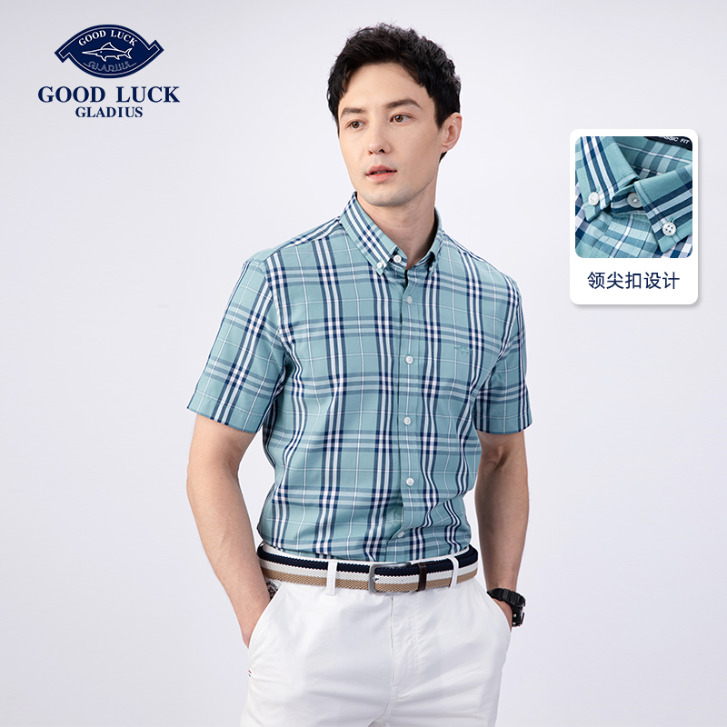 GOOD LUCK/德鲨棉混纺清新大格纹儒雅短袖衬衫LY21430-846