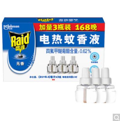 雷达(Raid) 电蚊香液替换装 3瓶装 商品图0