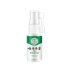 6种草本萃取  远离牙不适的黄连精华液 20ml/瓶 商品缩略图1