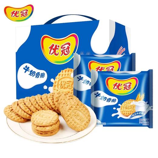 优冠牛奶香脆酥性饼干100g 商品图1